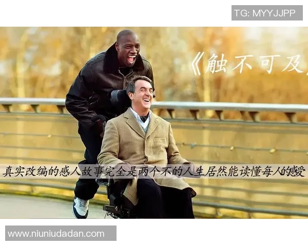 足球明星撒力海的传奇人生与赛场背后的感人故事 足球明星撒力海的传奇人生与赛场背后的感人故事