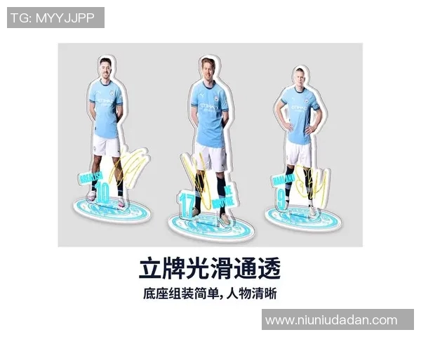 足球明星真人立牌图欣赏了解他们的风采与魅力背后的故事