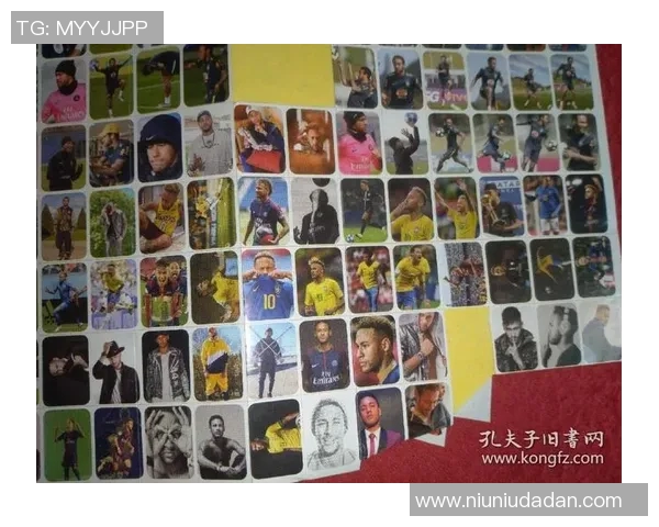 足球明星贴纸市场价格分析及其收藏价值探讨